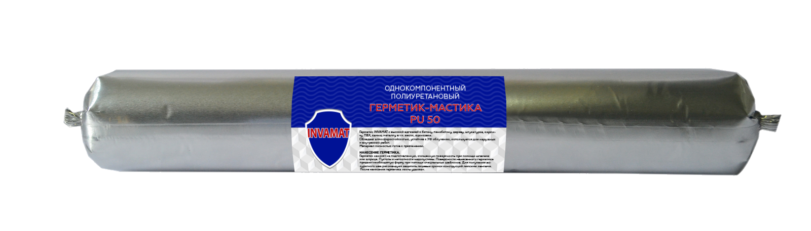полиуретановый герметик